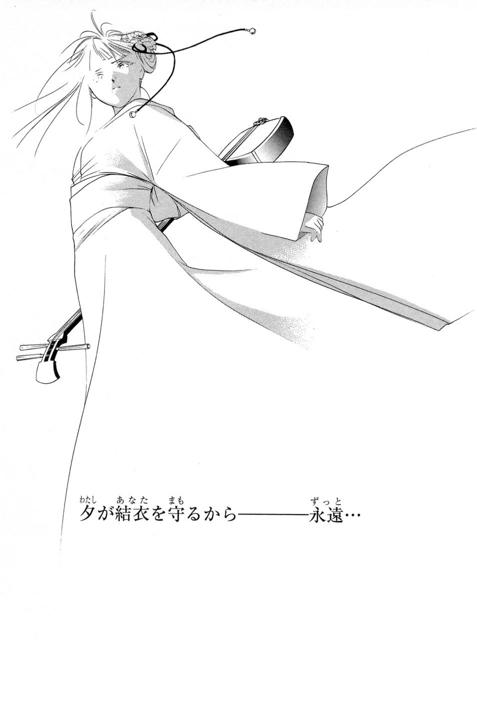 P46