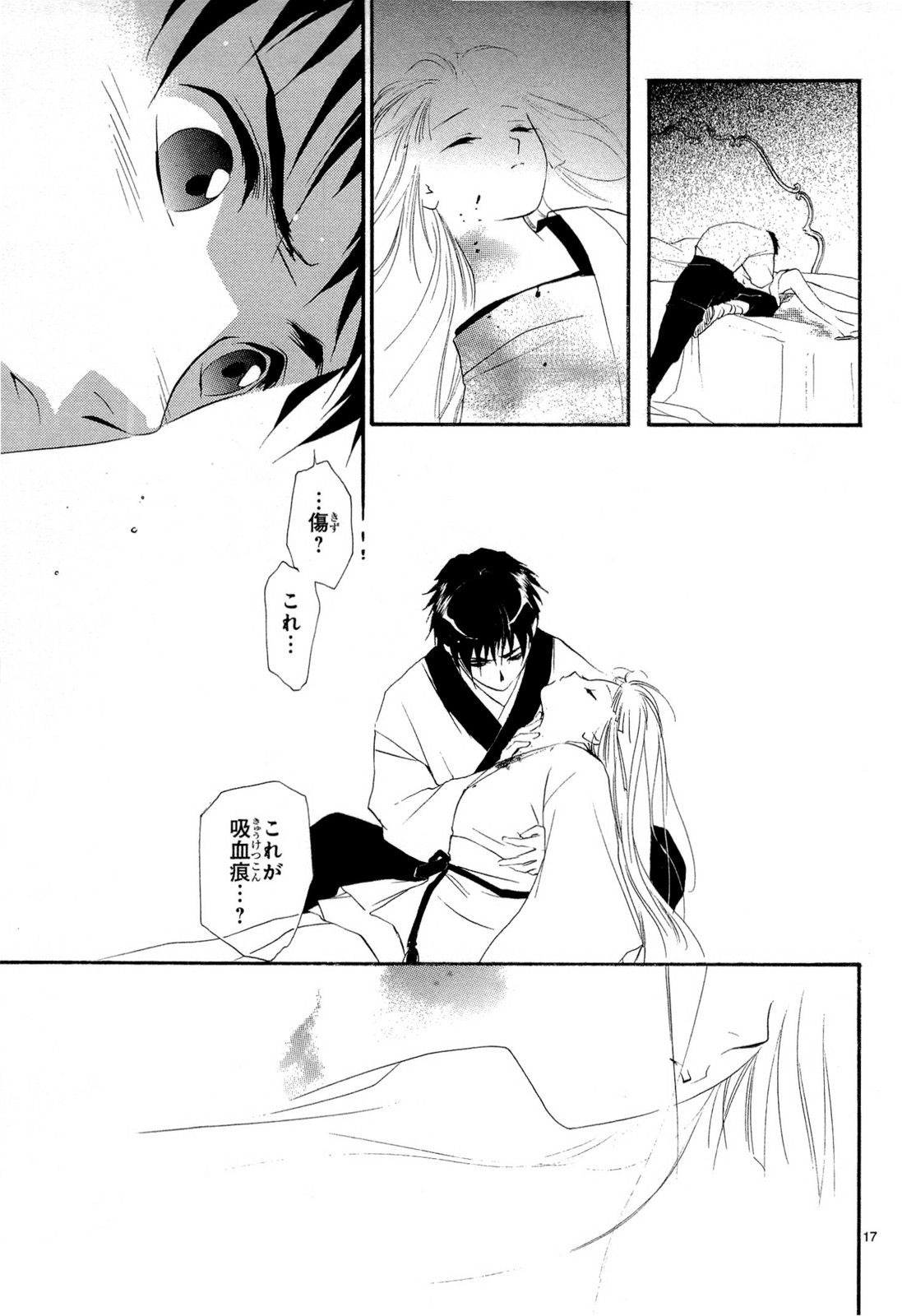 P17