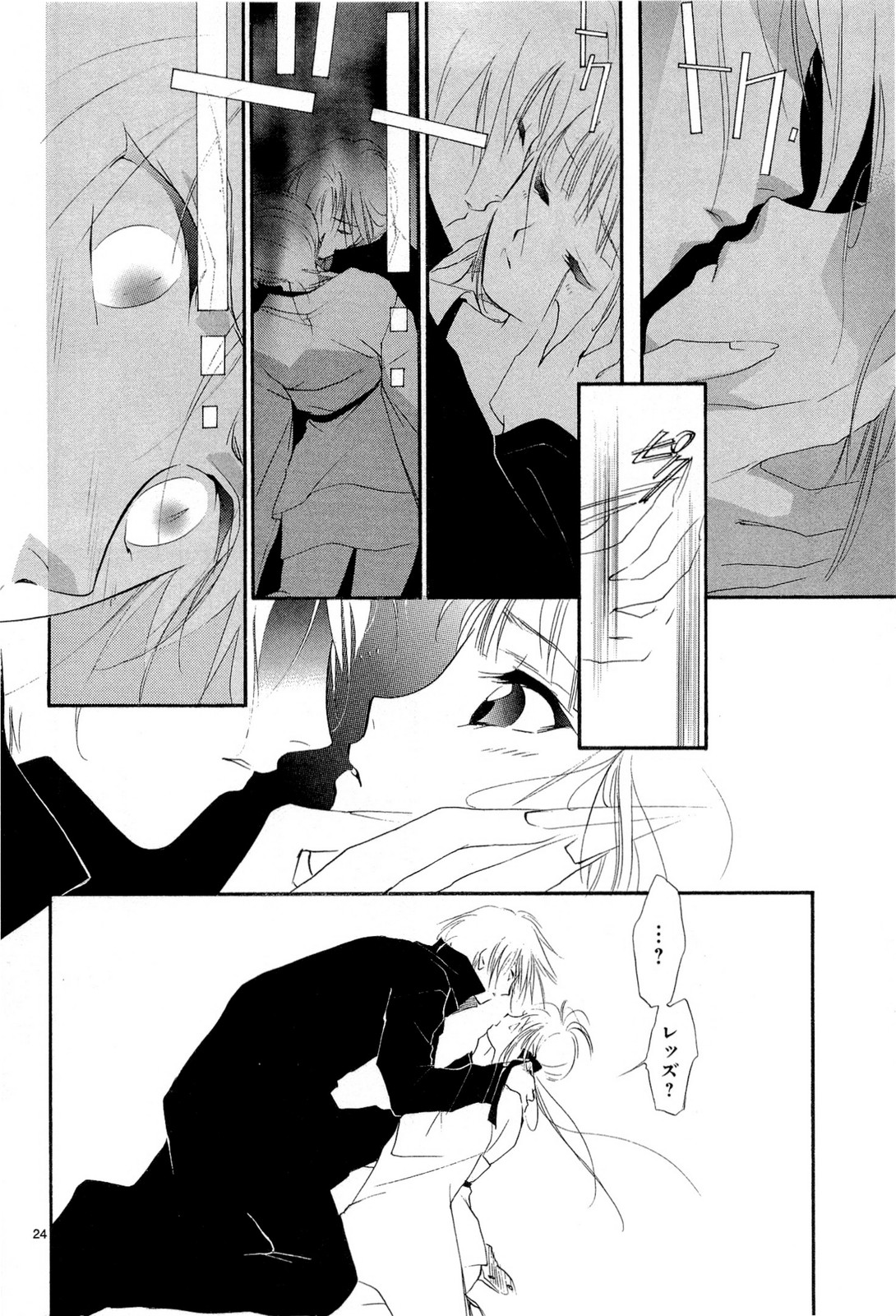 P24