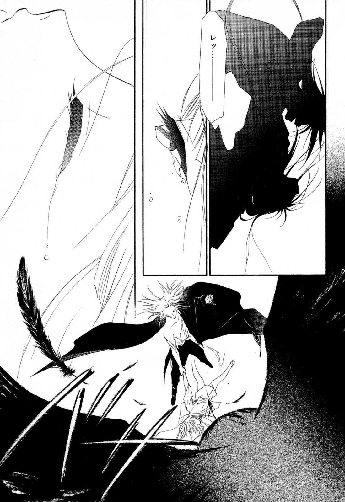 P31