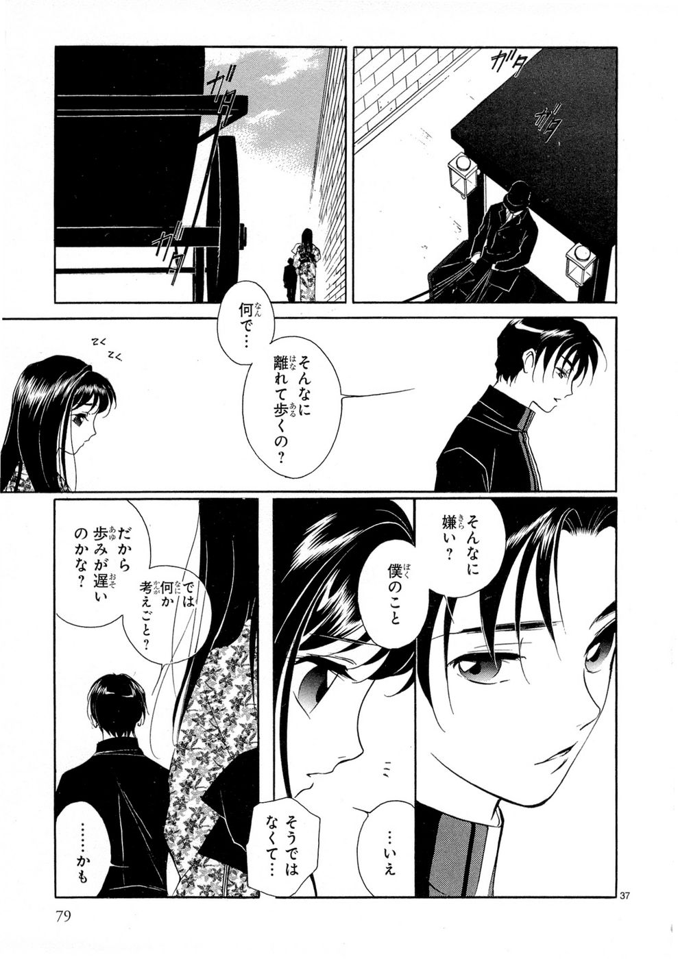 P36