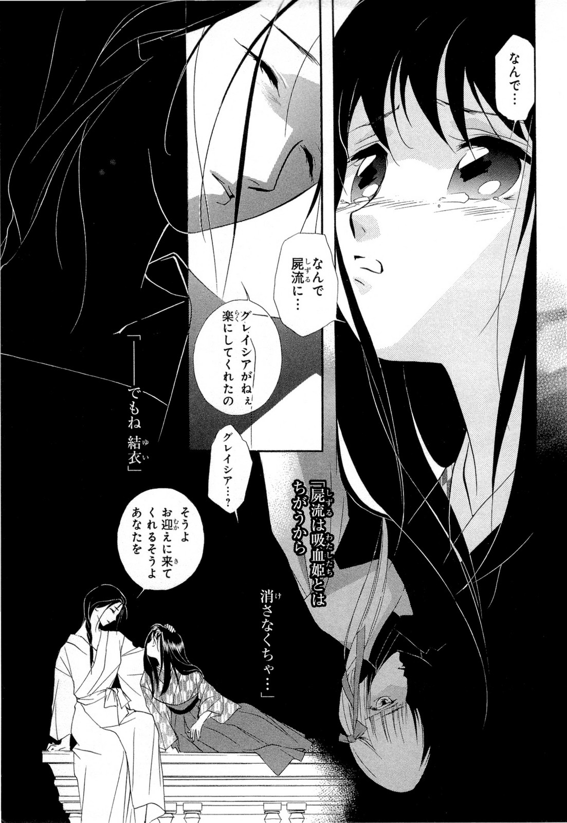 P35