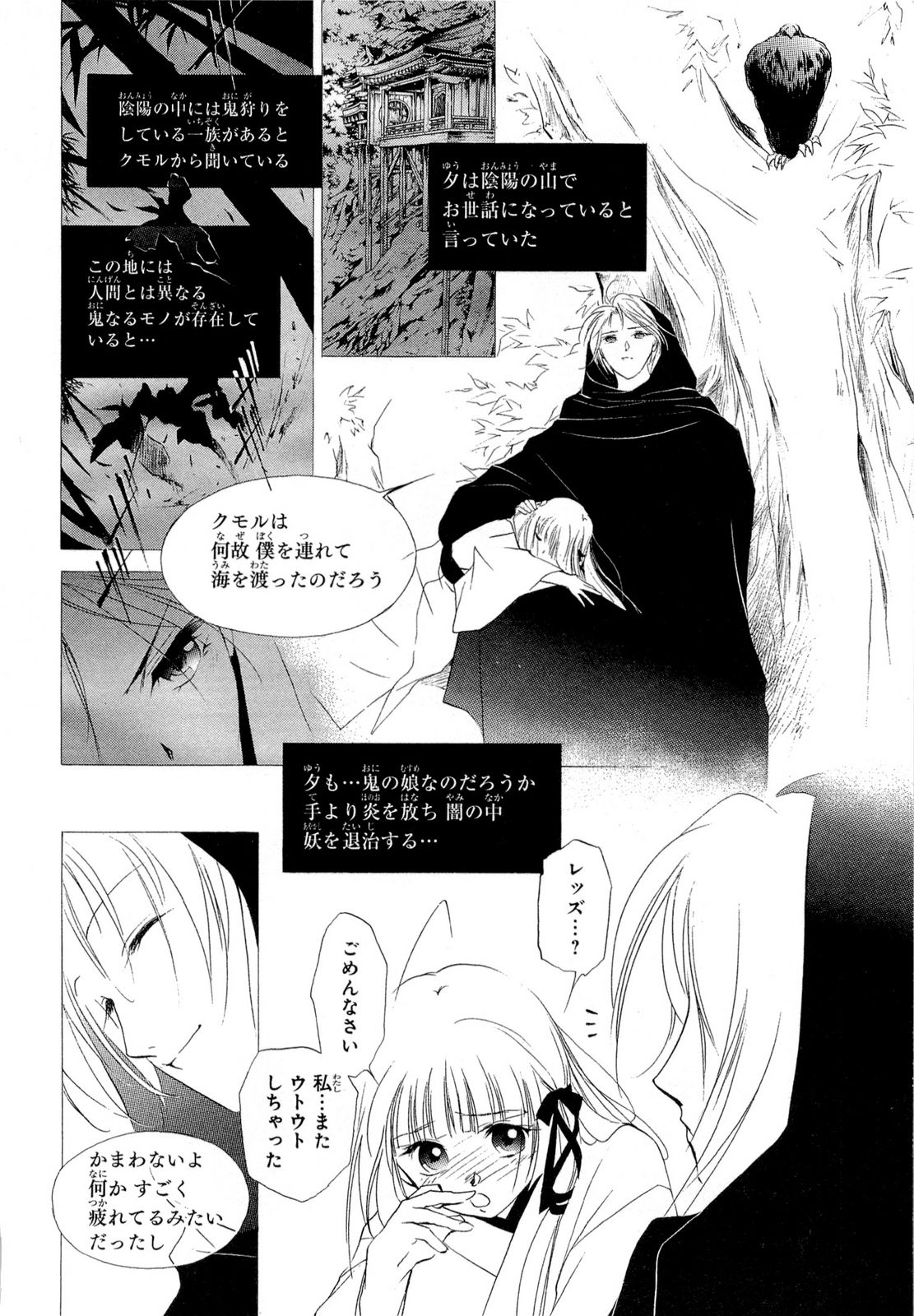 P27