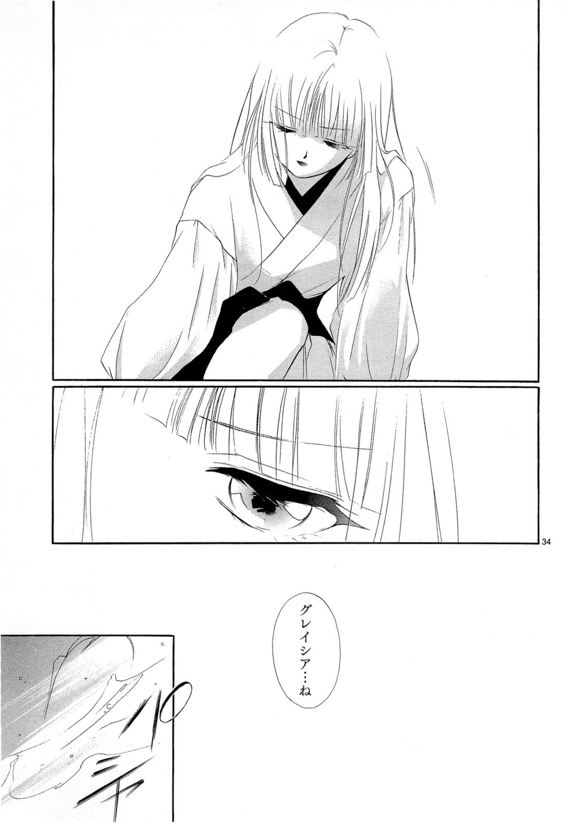 P34