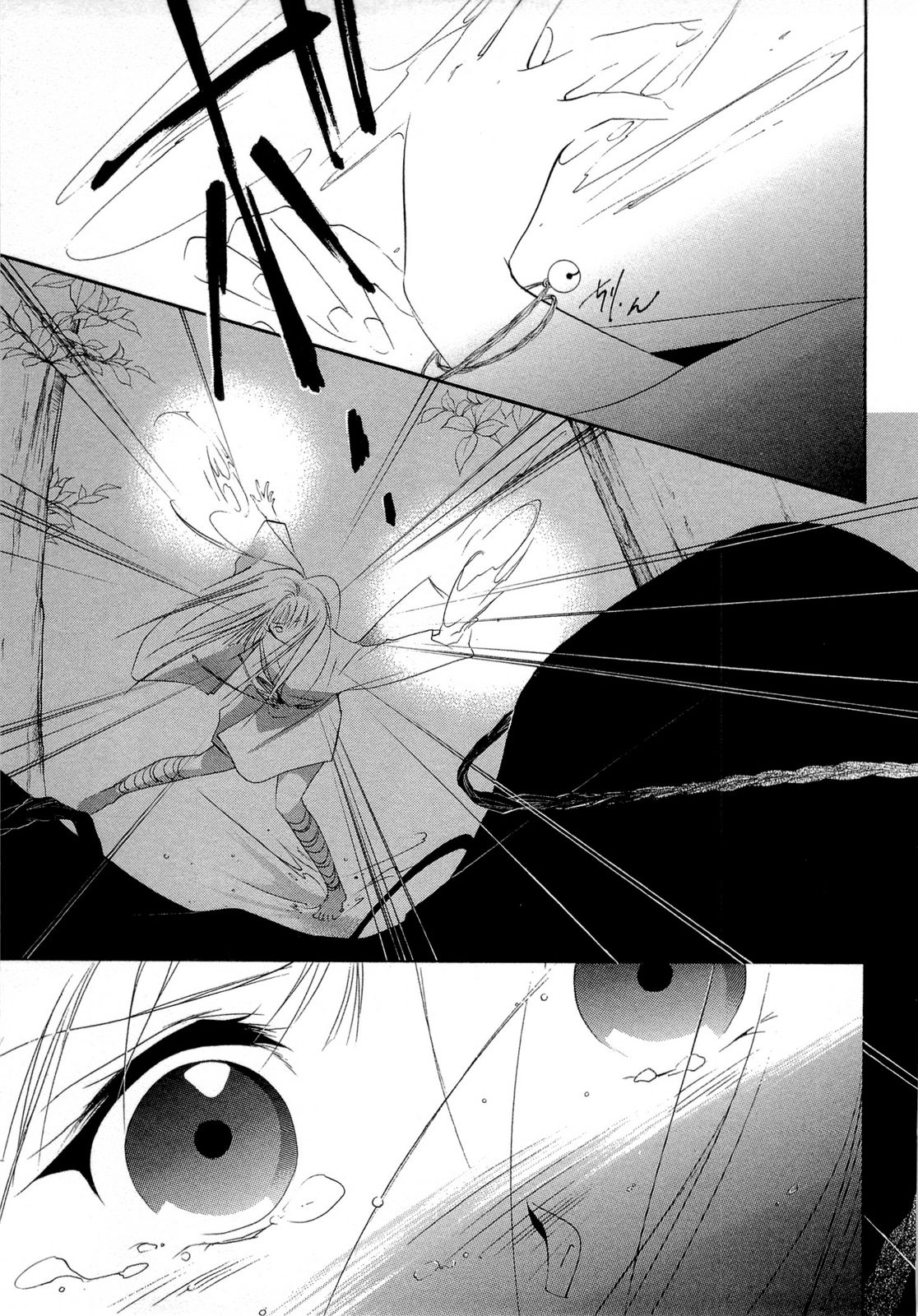 P26