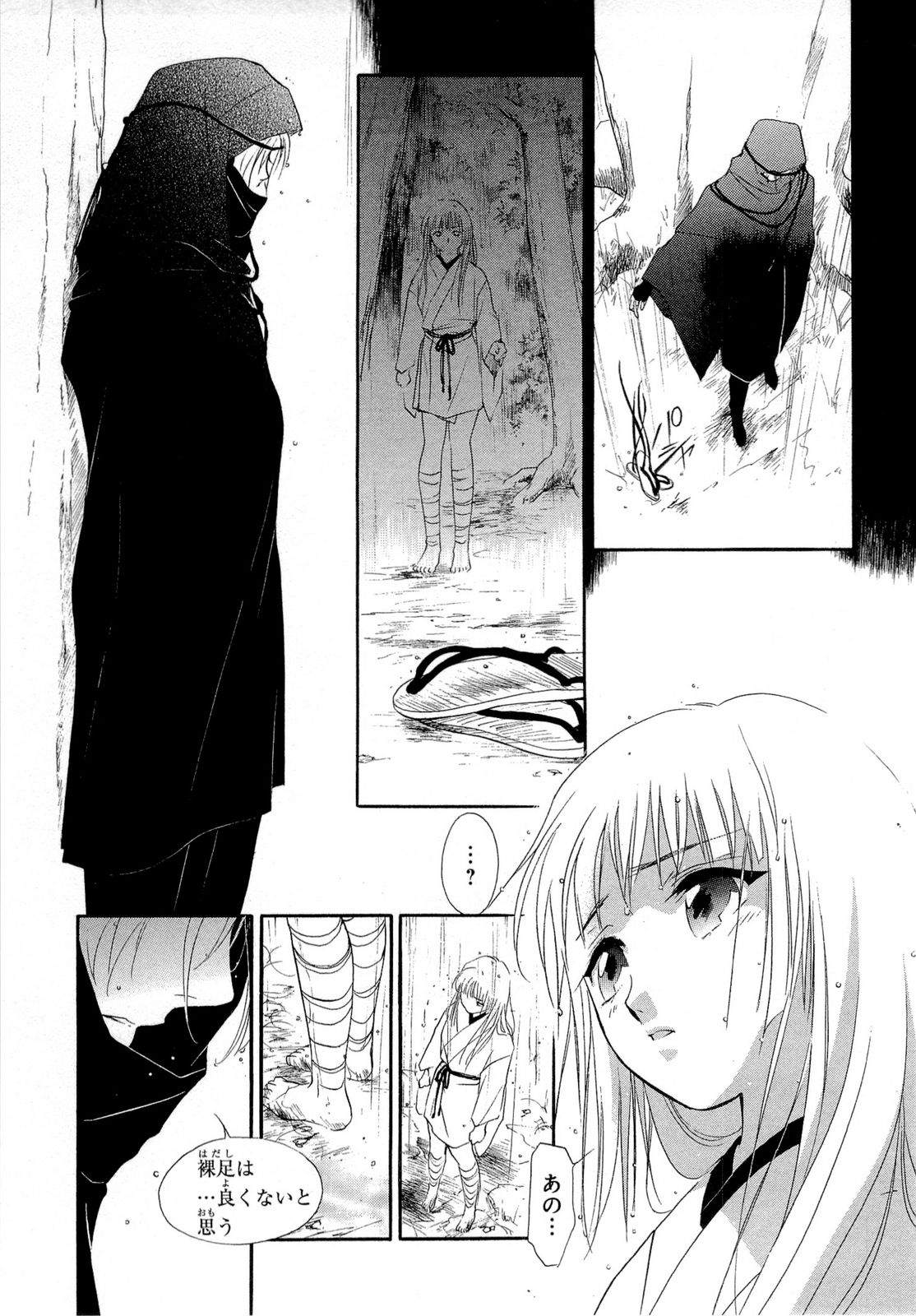 P34