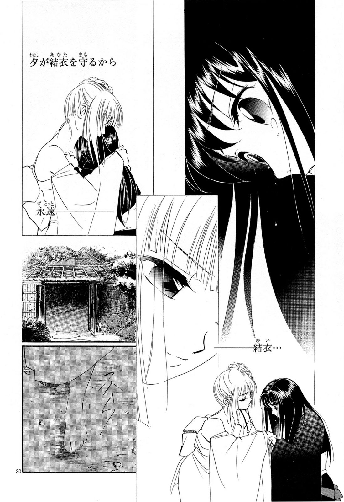 P29