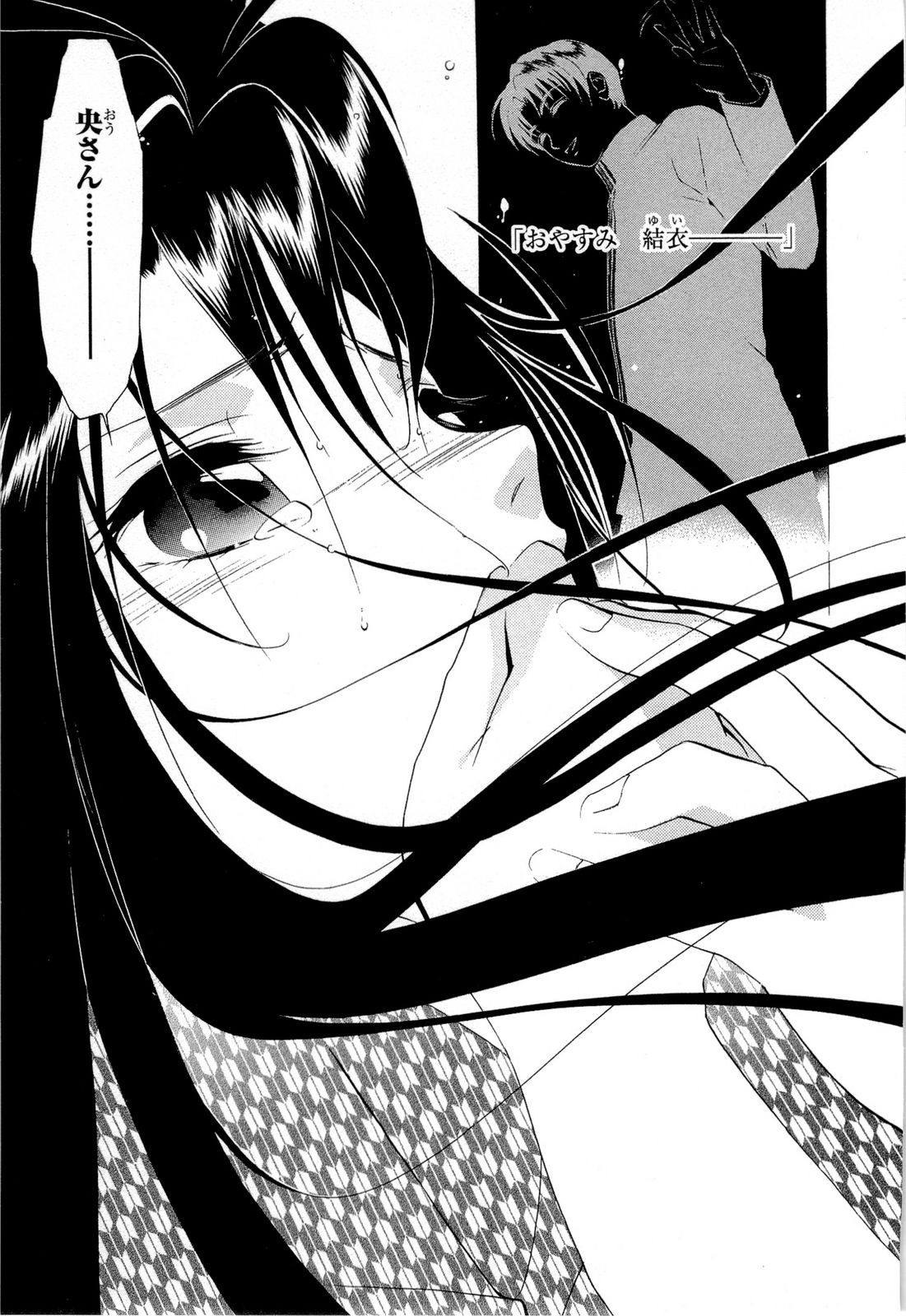 P34