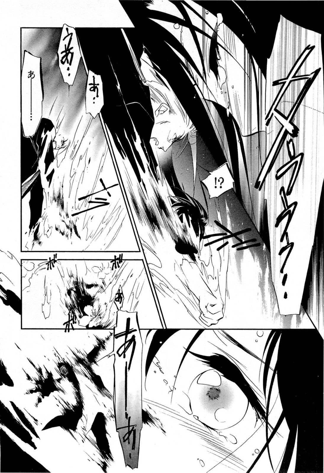 P41