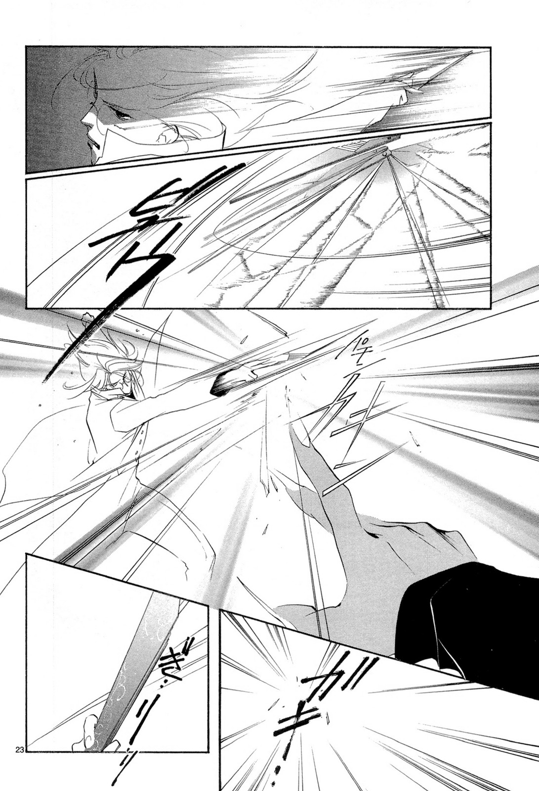 P22