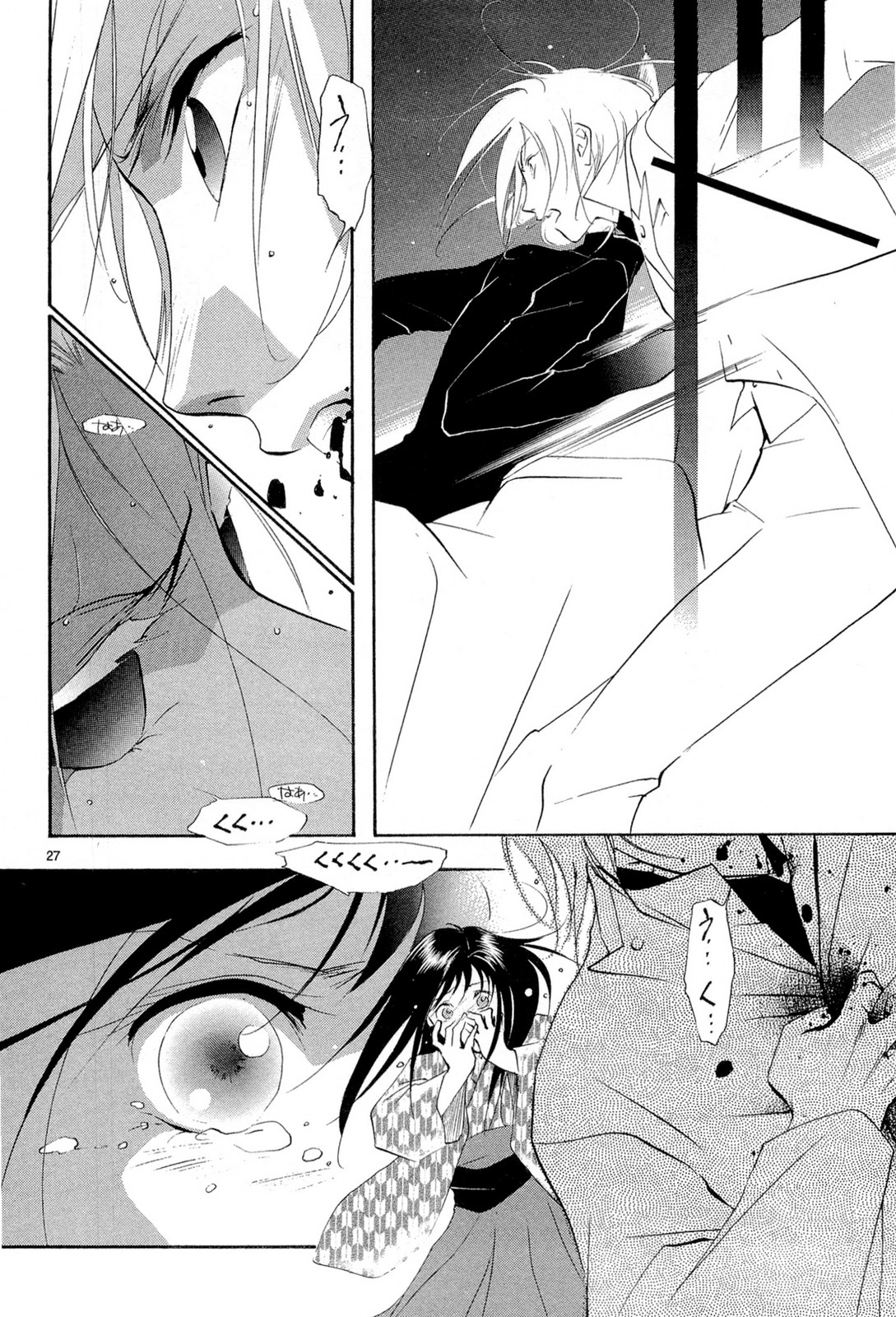 P26