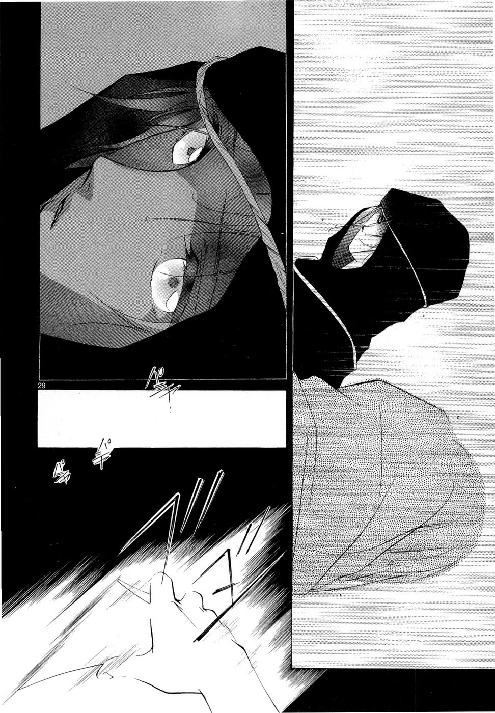 P29