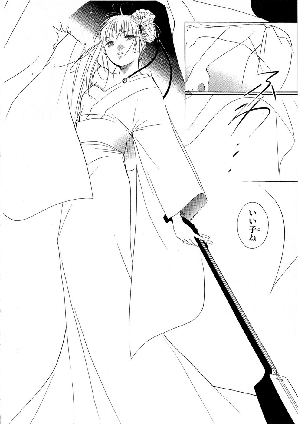 P33