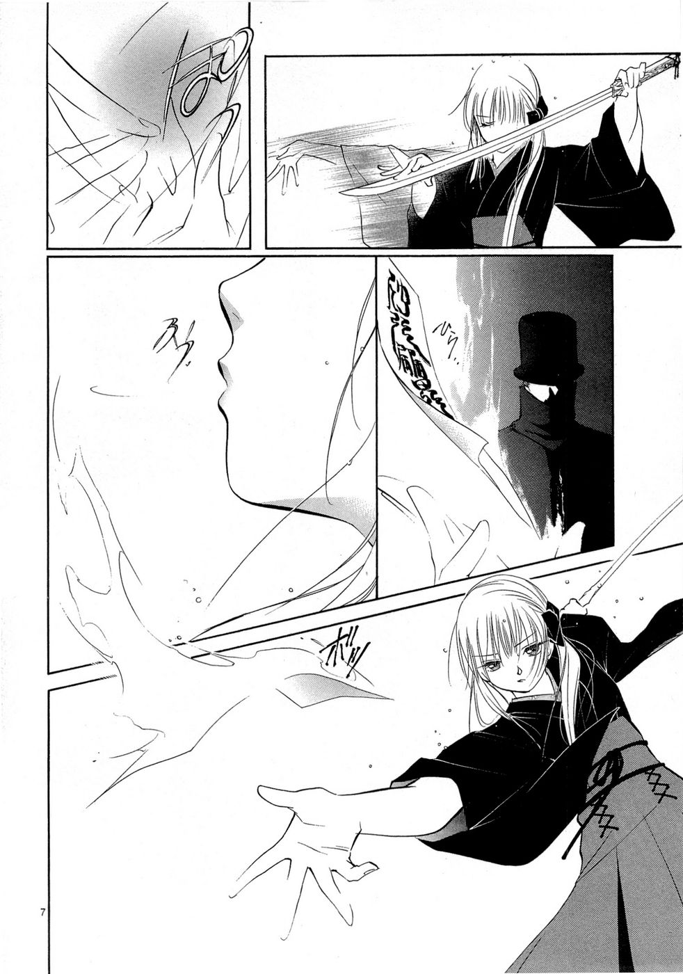 P7