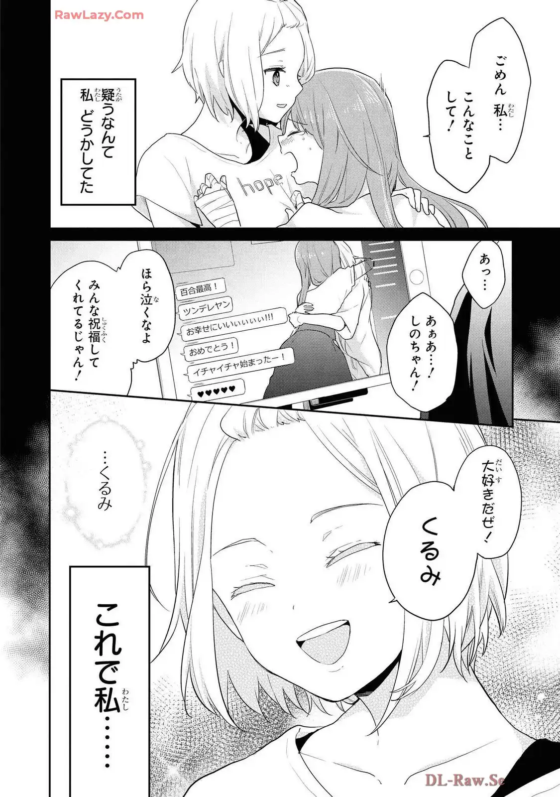 P24