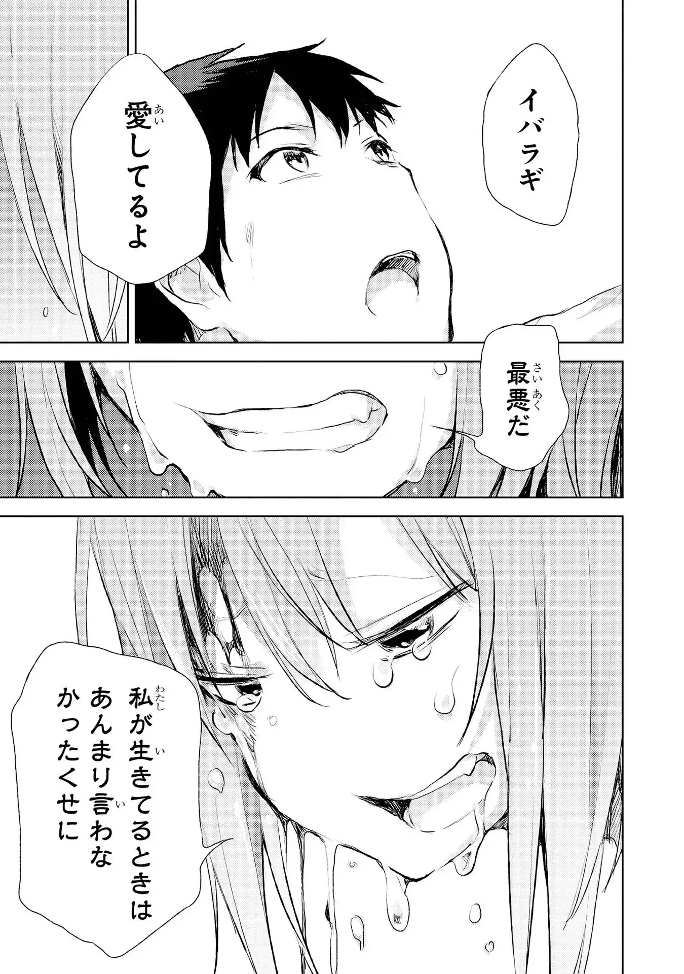 P35