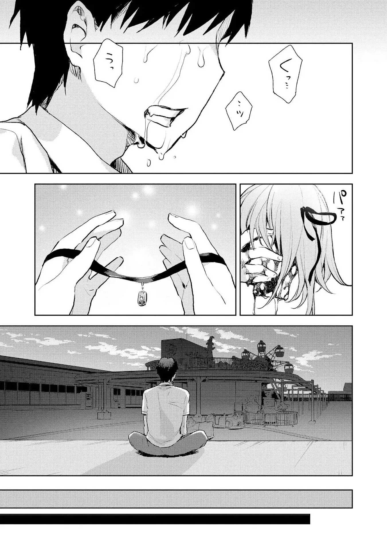 P37