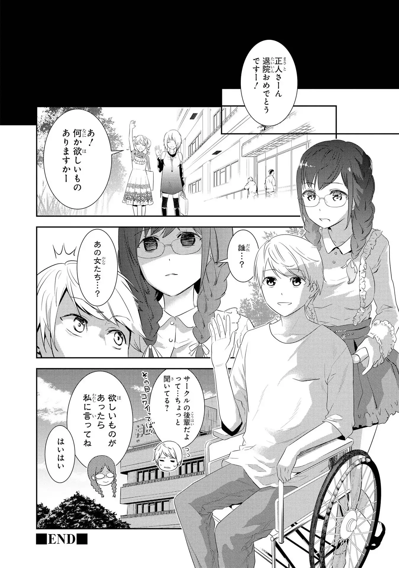 P32