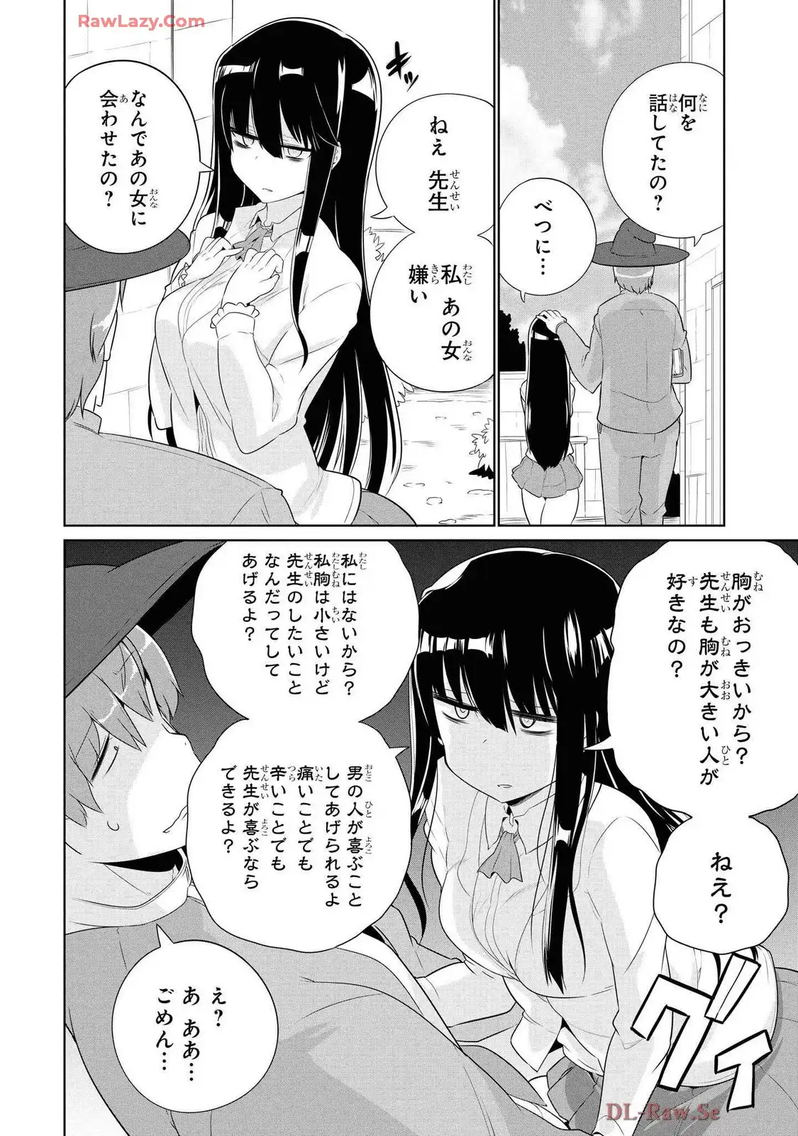 P12