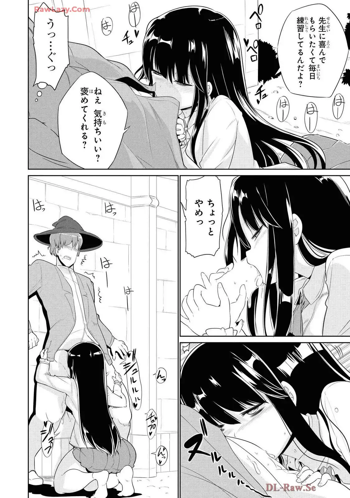 P14