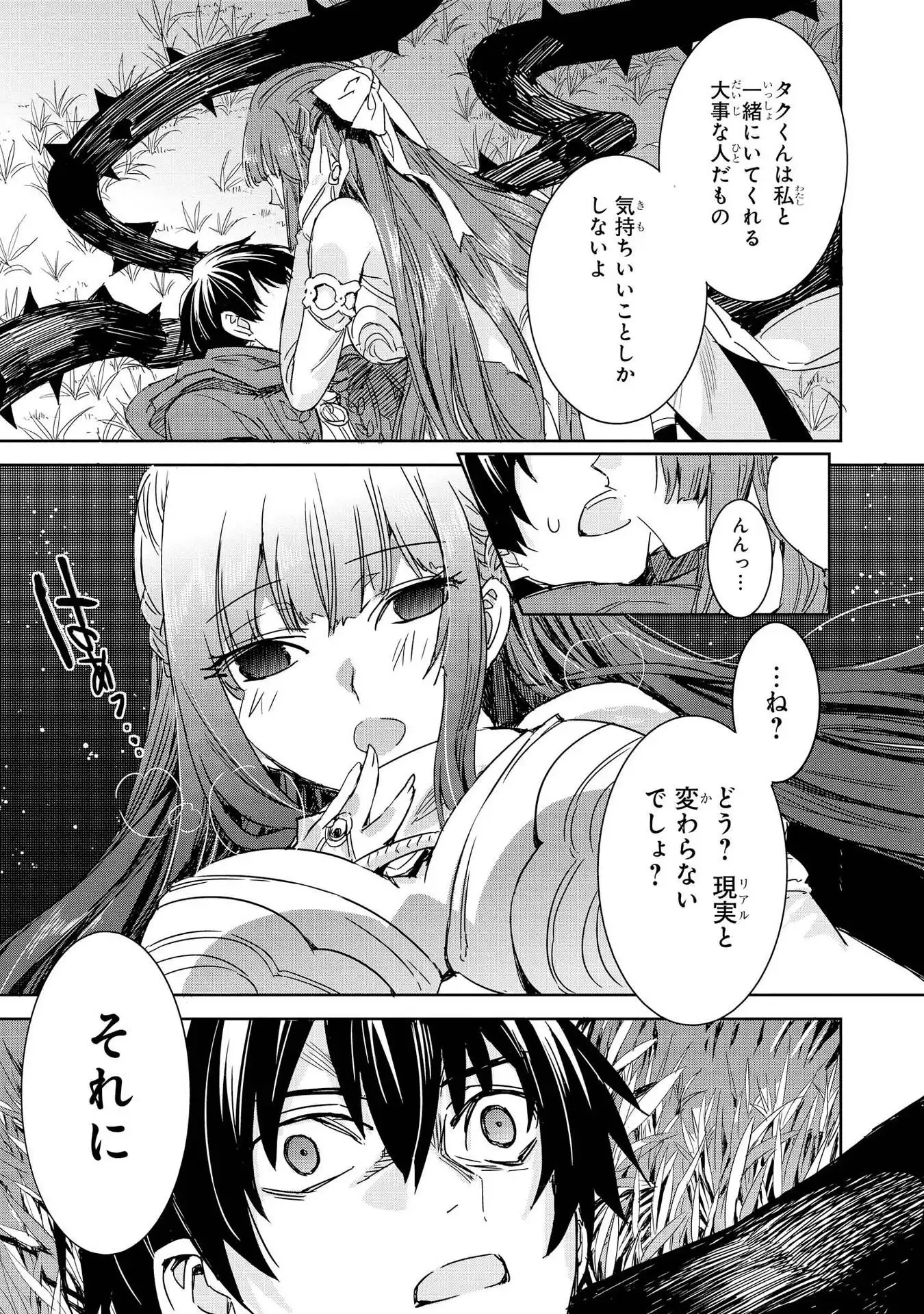 P33