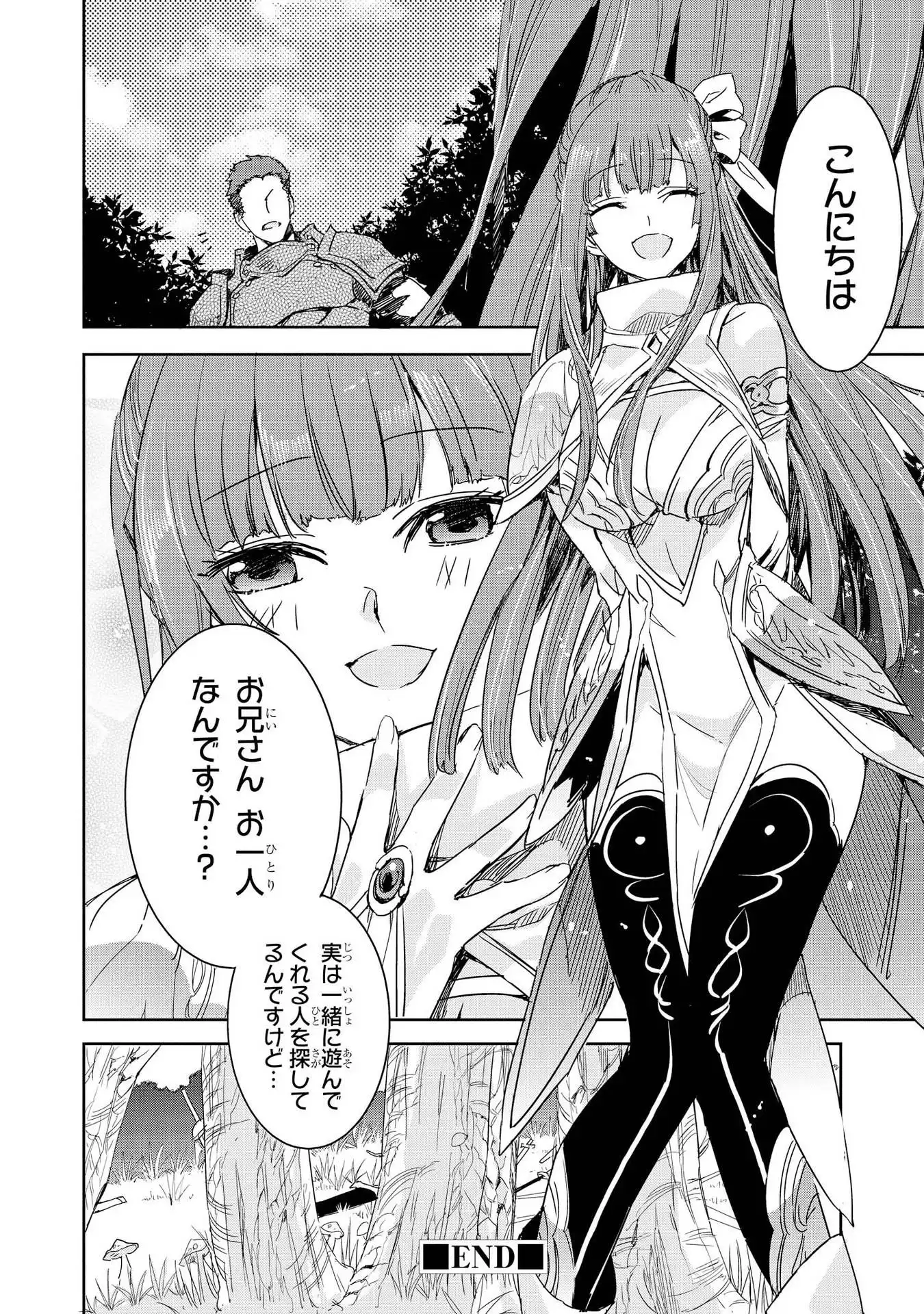 P38
