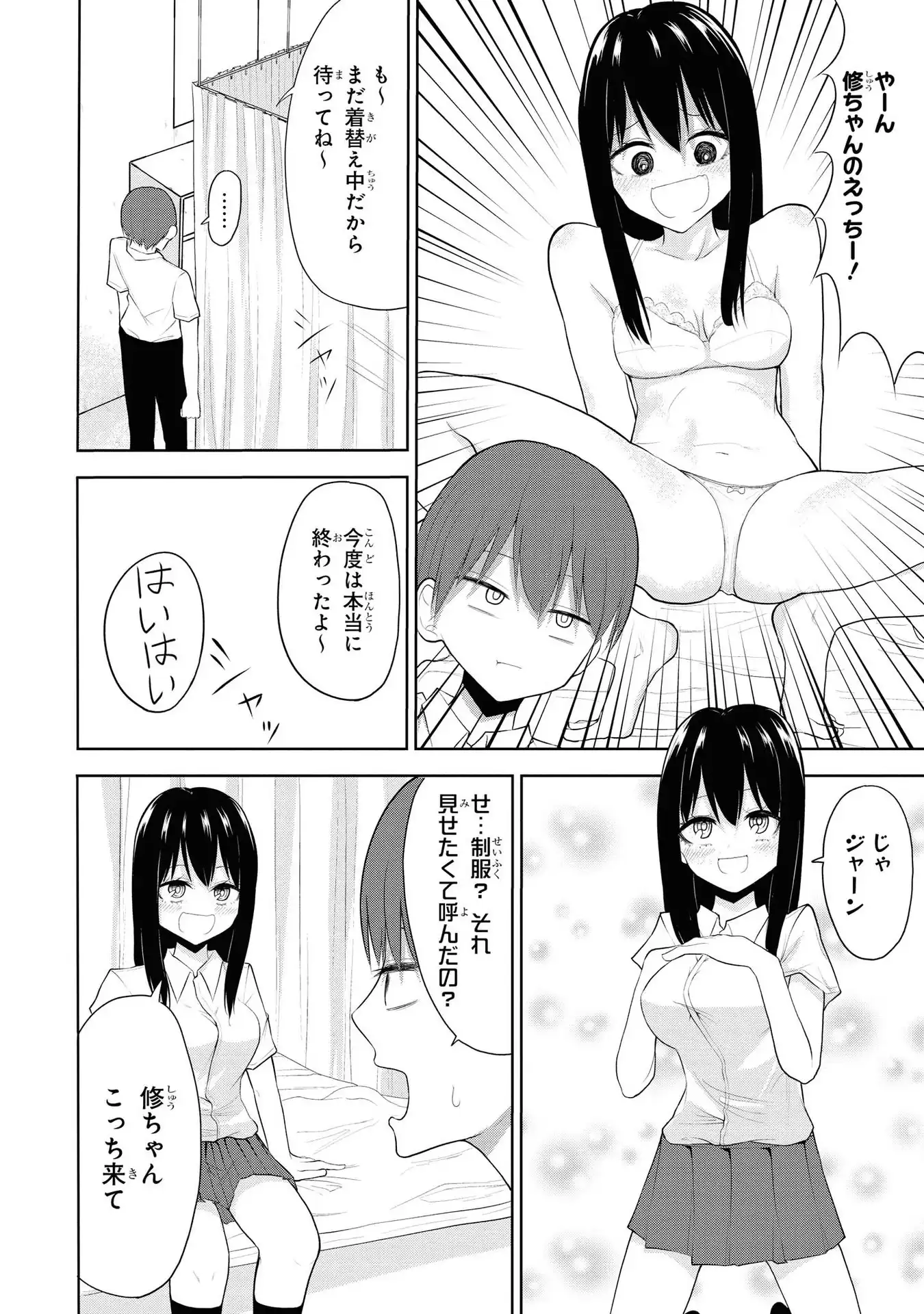 P14
