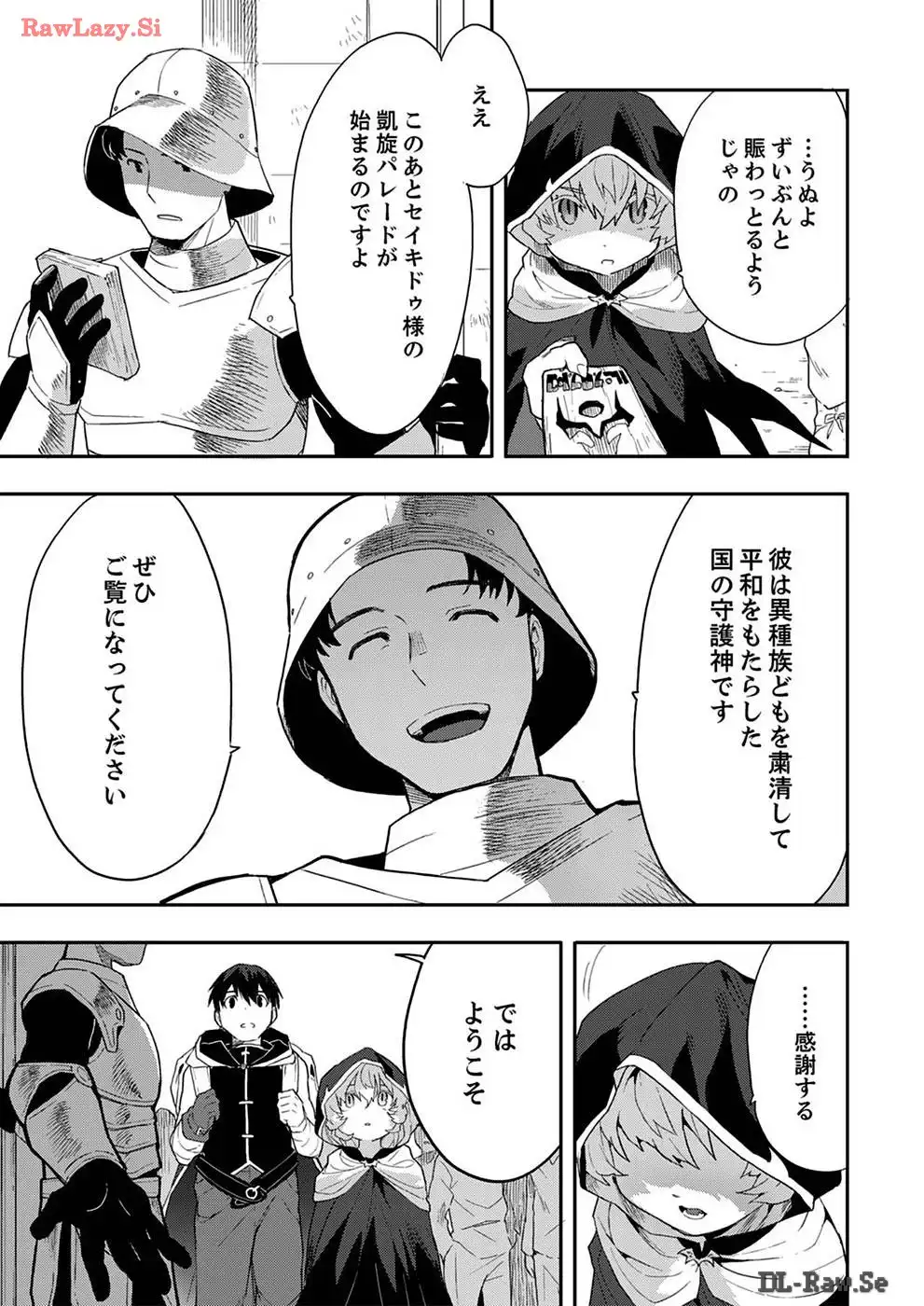 P33