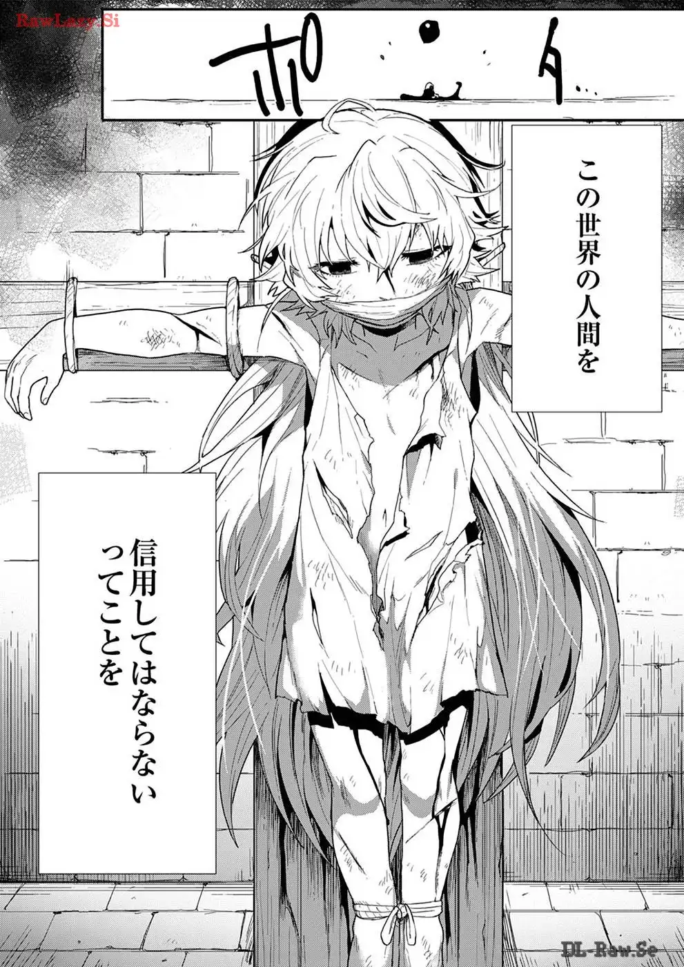 P30