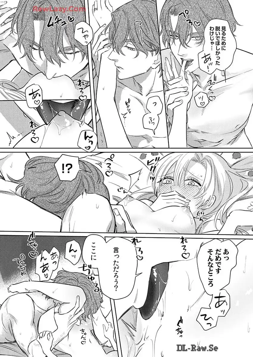 P21