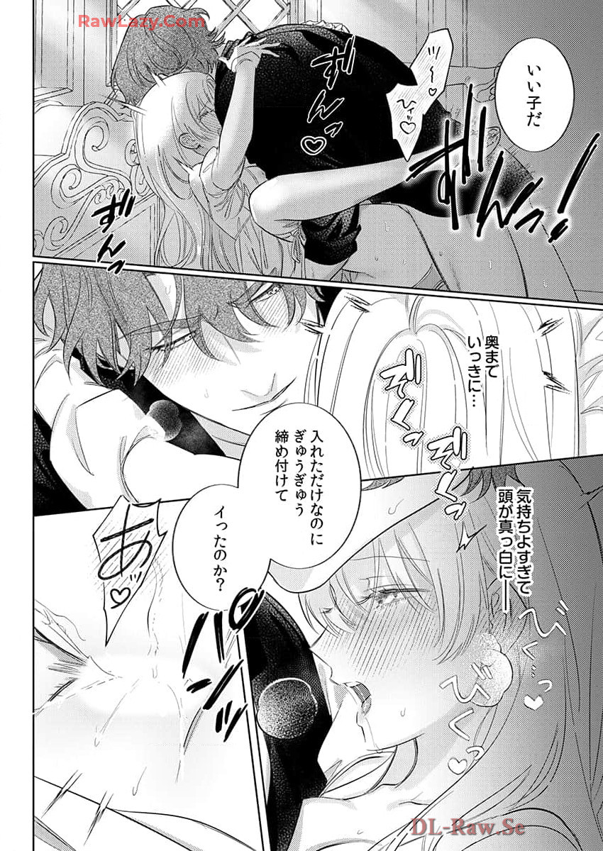 P22