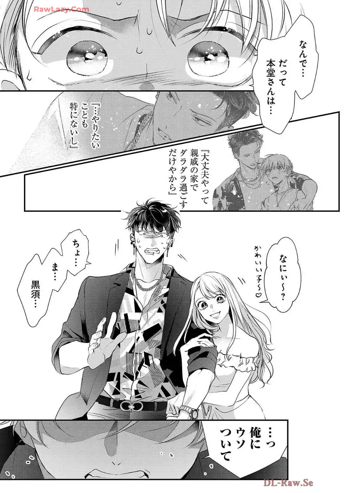 P31