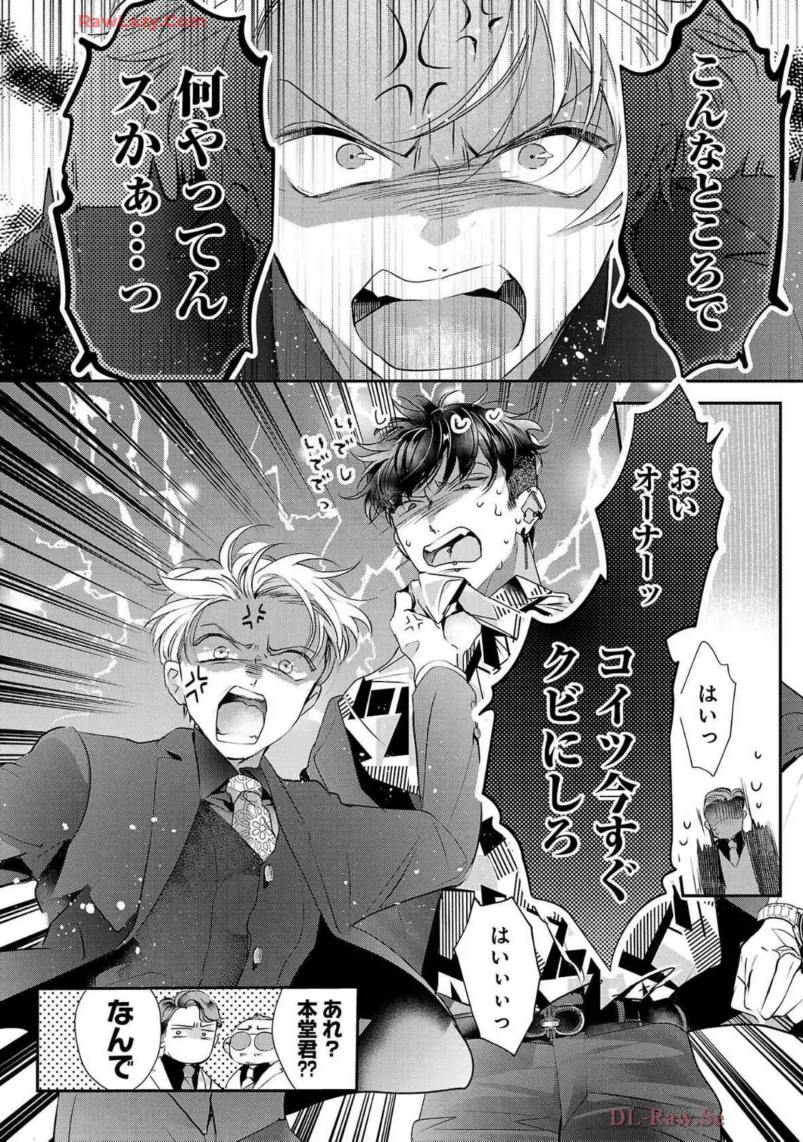P32