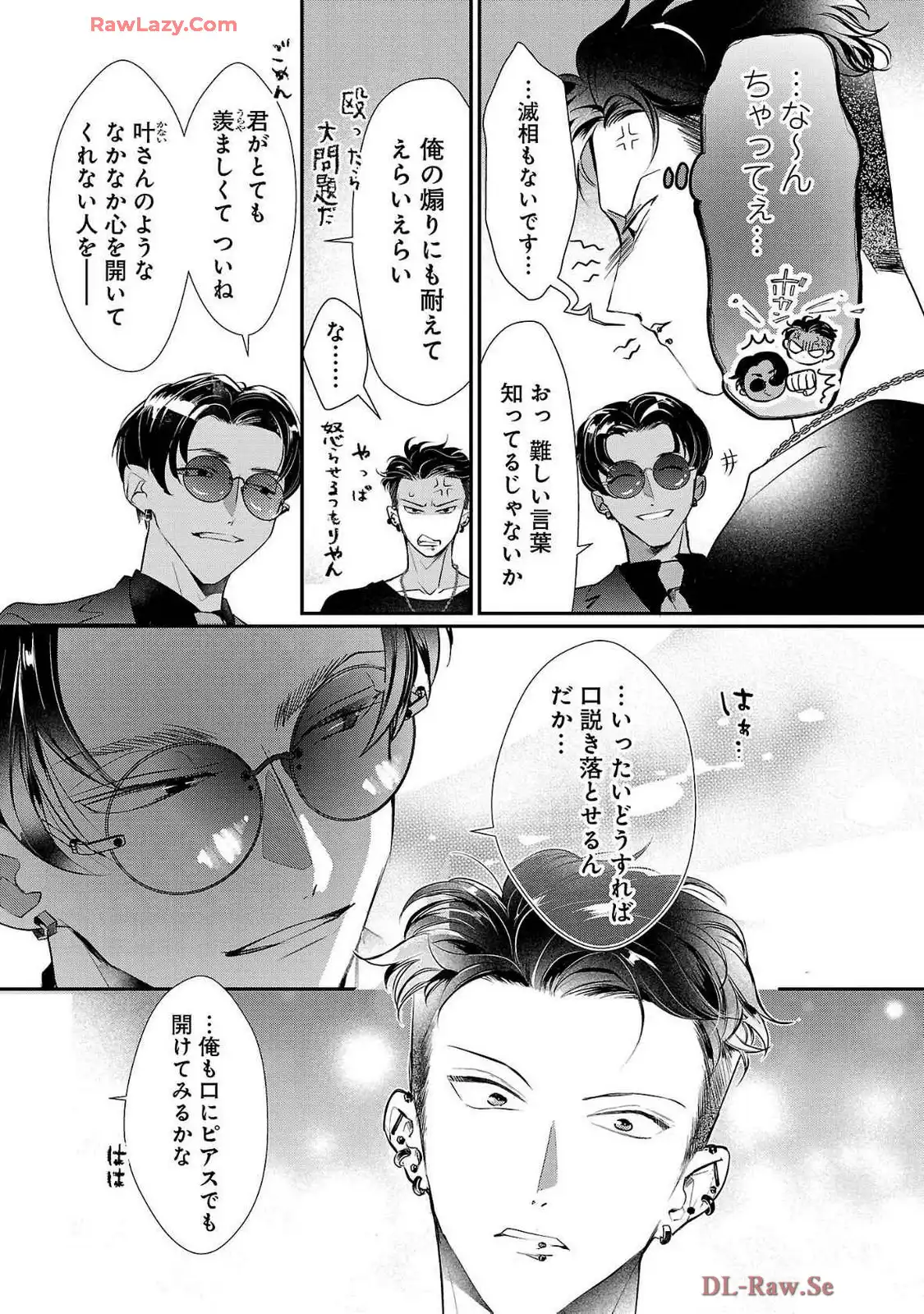 P29