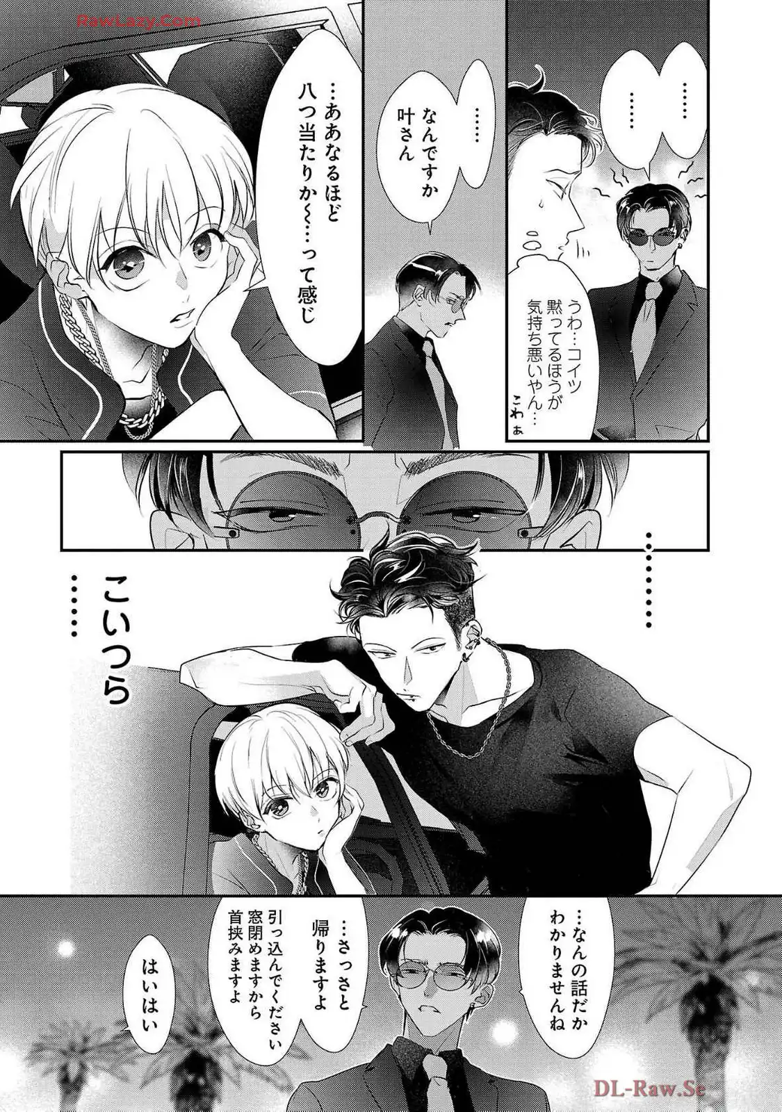 P31