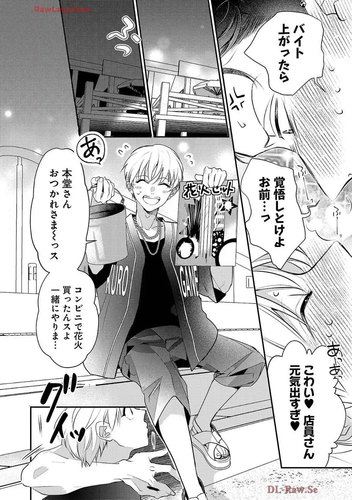 P8