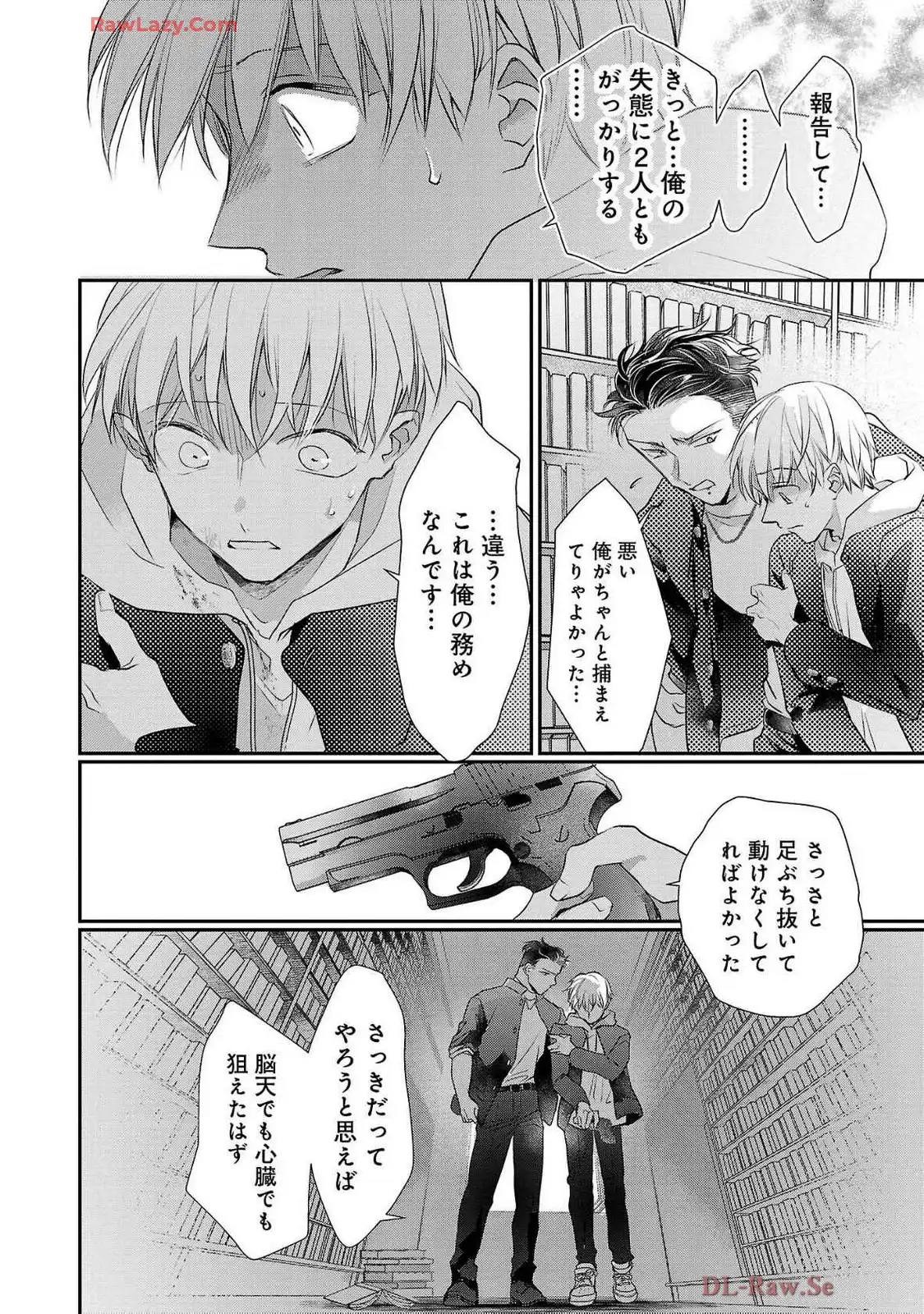 P28