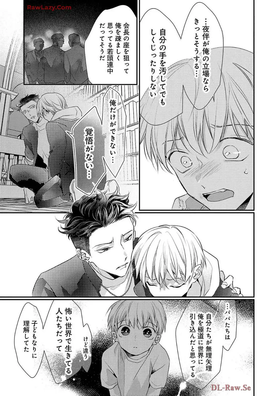 P29