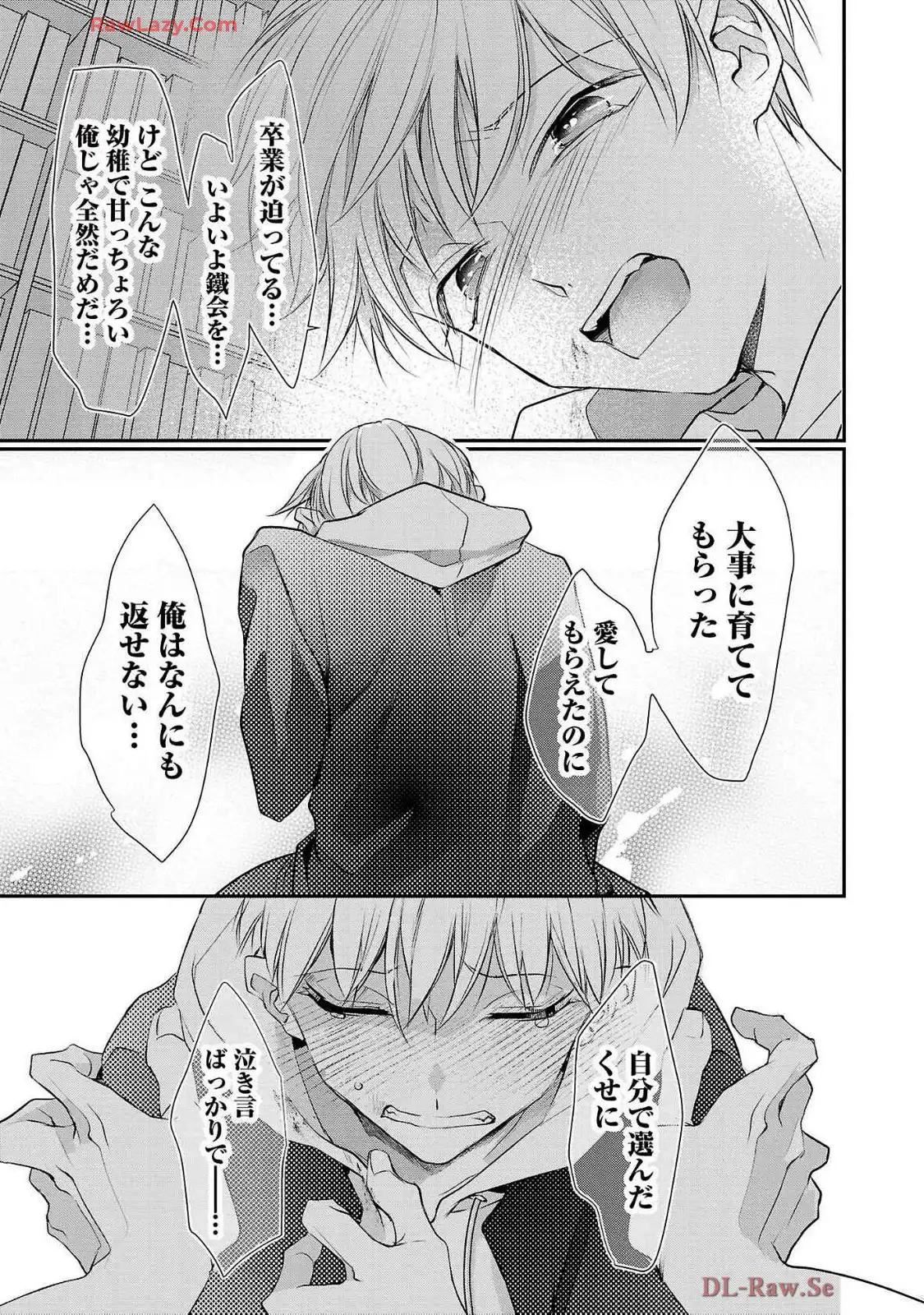 P31