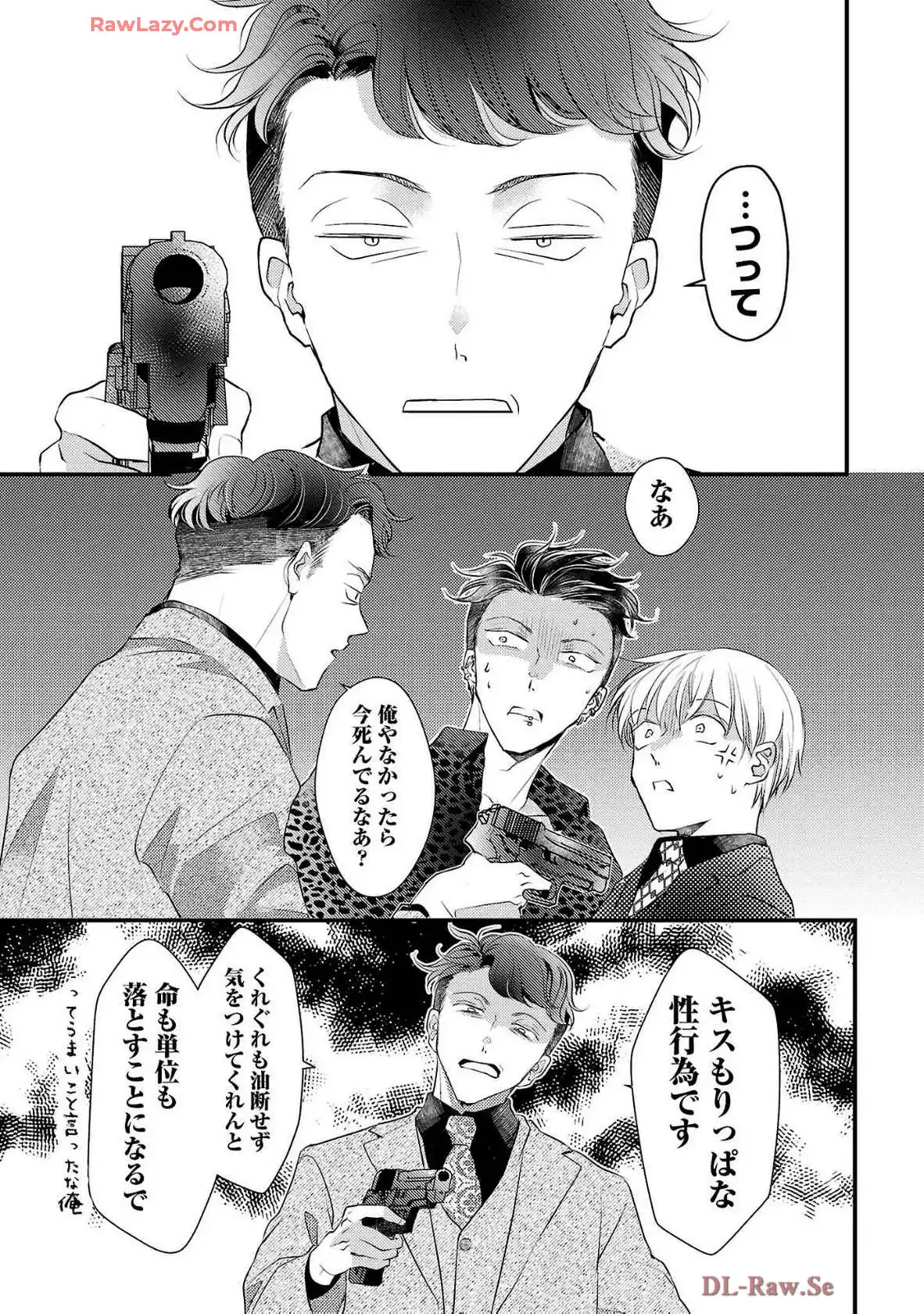 P29