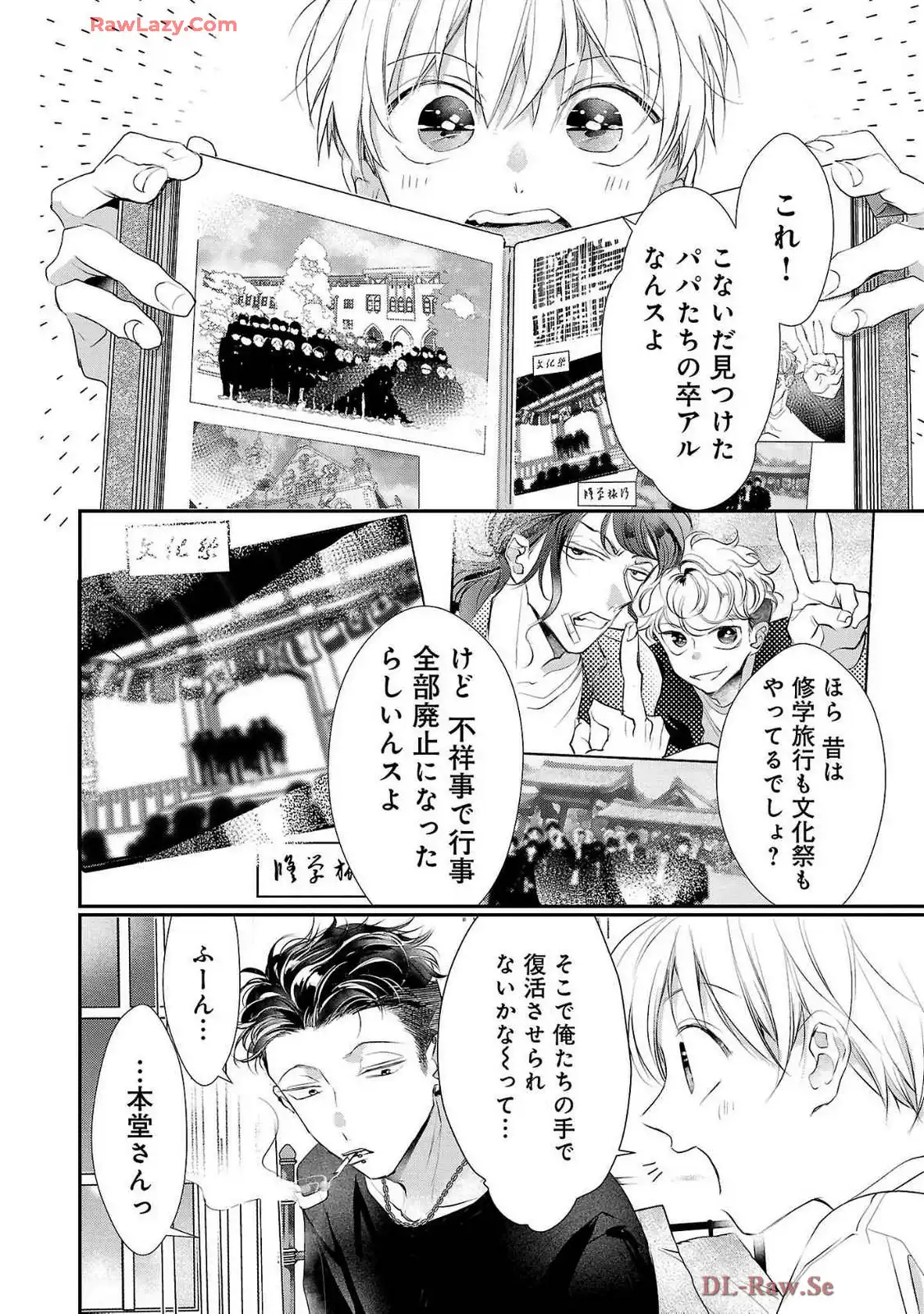 P4