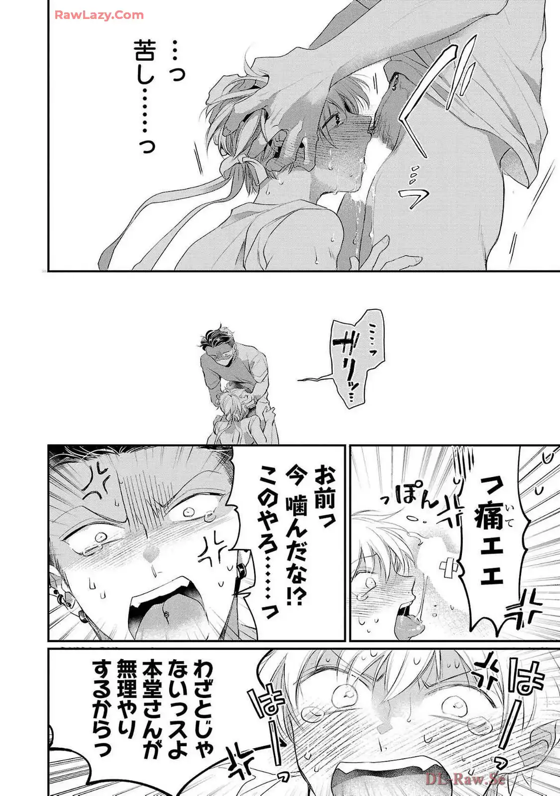 P26