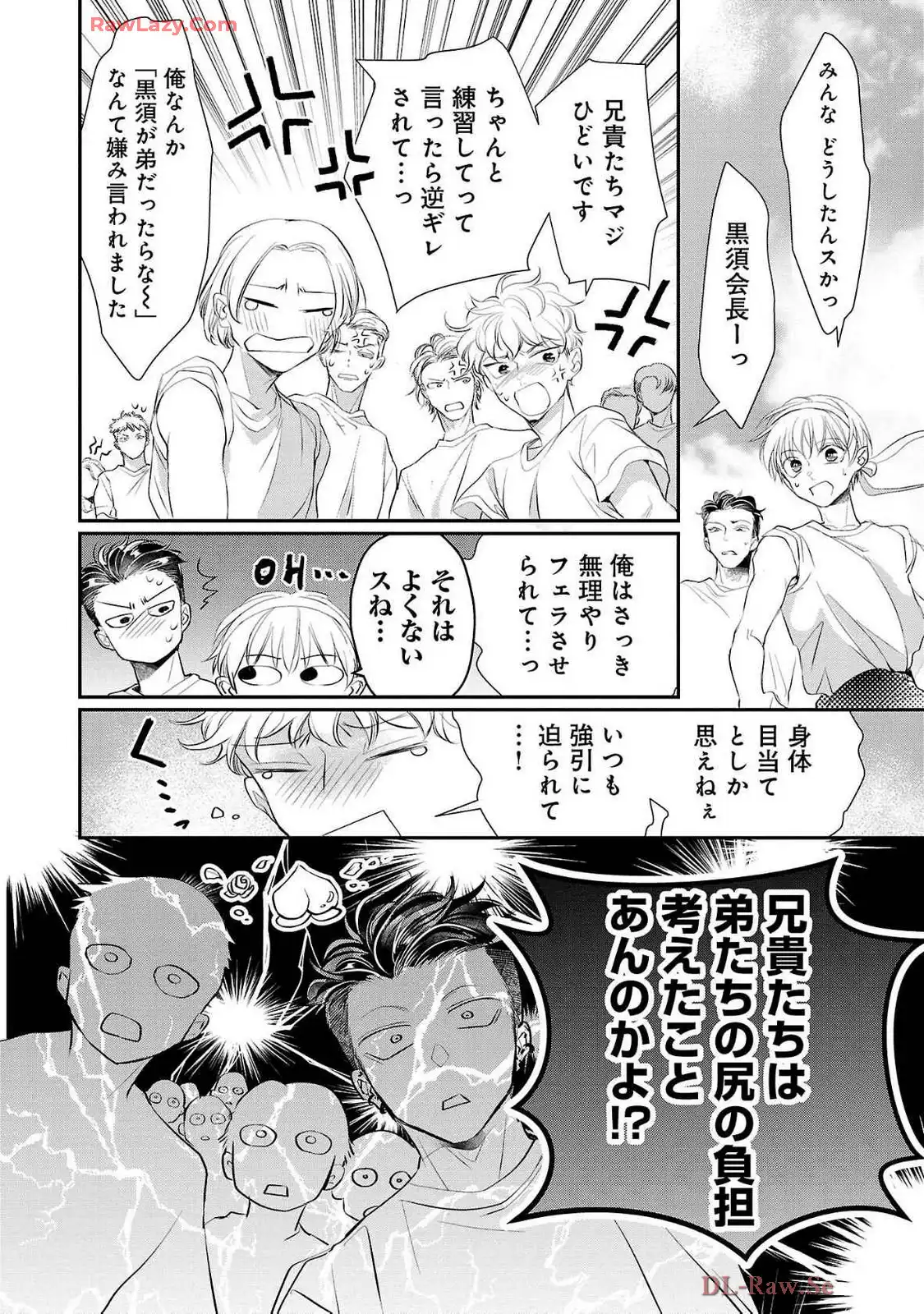 P28