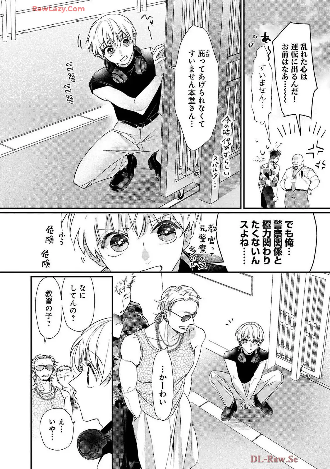 P30