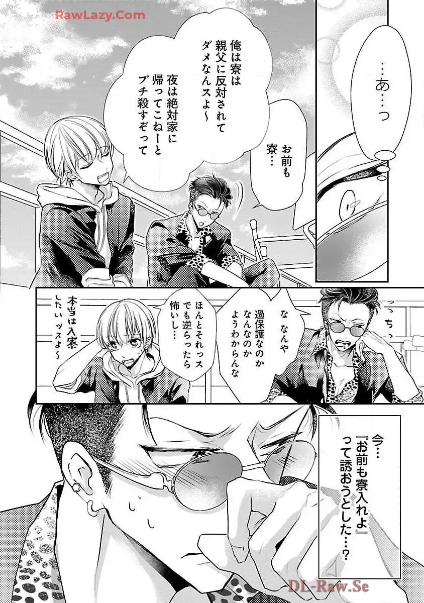 P10