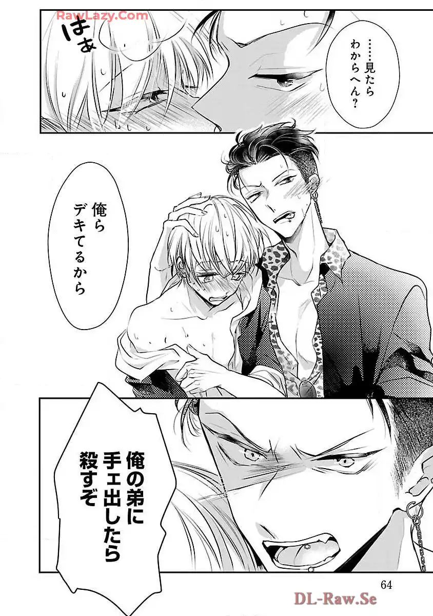 P26