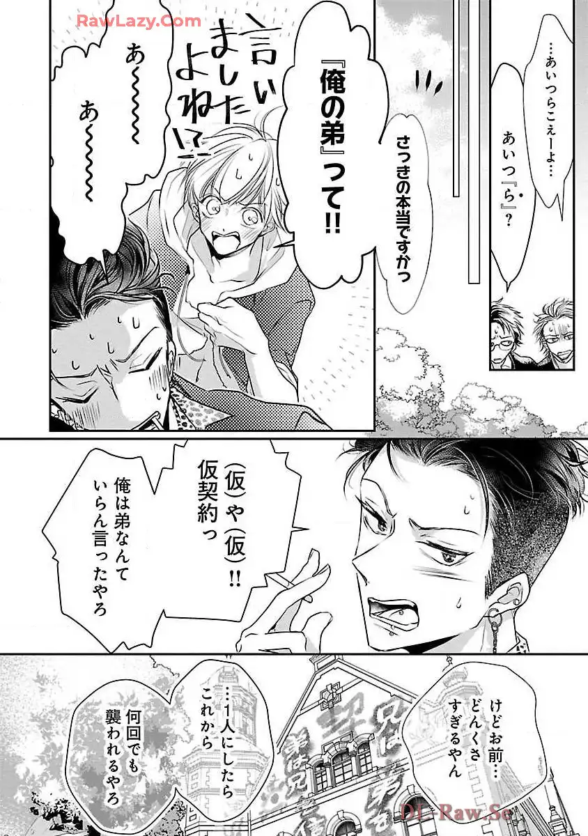 P28