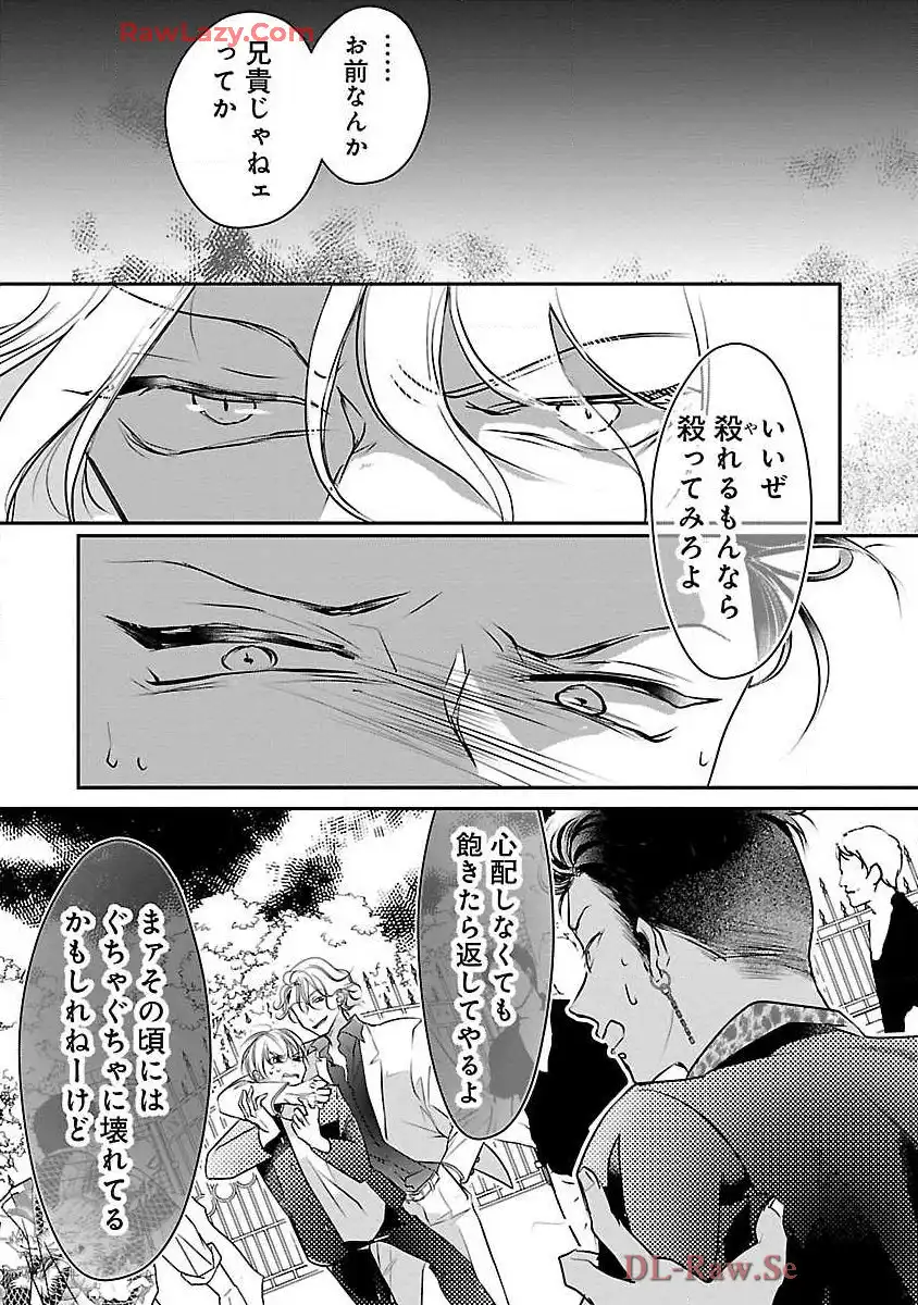 P21