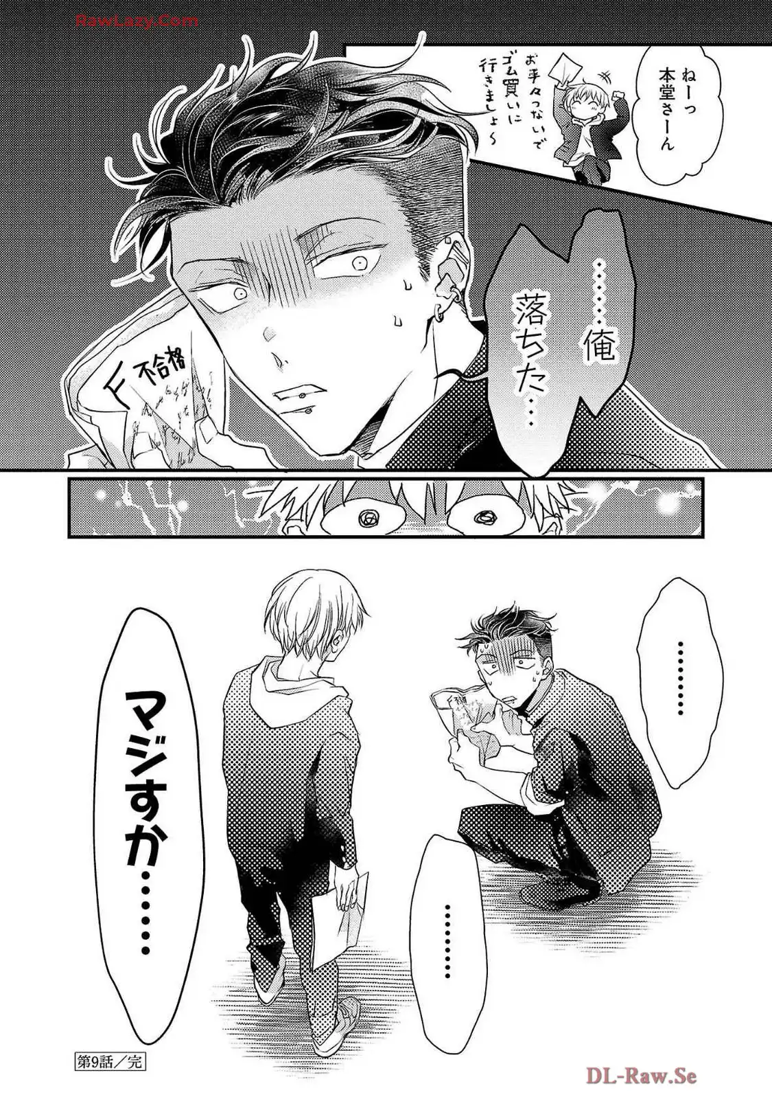 P34