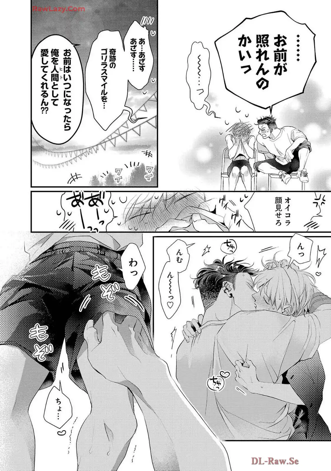 P30